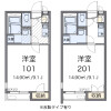 1K Apartment to Rent in Kiyosu-shi Interior