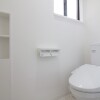 3LDK House to Buy in Nishinomiya-shi Toilet