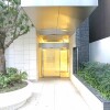 2LDK Apartment to Buy in Osaka-shi Nishi-ku Interior