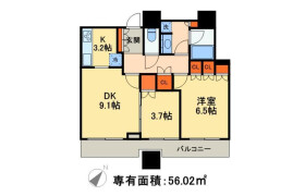 1LDK Mansion in Nishinippori - Arakawa-ku