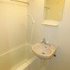1K Apartment to Rent in Nagano-shi Bathroom