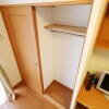 1K Apartment to Rent in Nantan-shi Storage