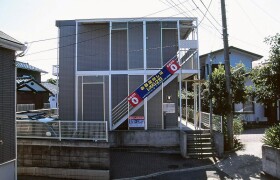 1K Apartment in Daigiri - Fujisawa-shi