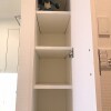 1R Apartment to Rent in Osaka-shi Kita-ku Storage