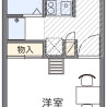 1K Apartment to Rent in Zama-shi Floorplan