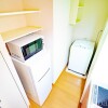 1K Apartment to Rent in Kitakyushu-shi Tobata-ku Equipment