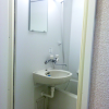 1K Apartment to Rent in Kita-ku Bathroom