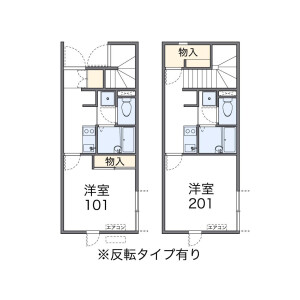 1K Mansion in Tagara - Nerima-ku Floorplan