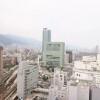 Office Office to Buy in Kobe-shi Chuo-ku View / Scenery
