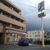 Whole Building Apartment to Buy in Nakano-ku Convenience Store
