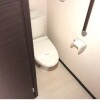 1K Apartment to Rent in Watari-gun Watari-cho Toilet