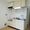 2DK Apartment to Rent in Yokohama-shi Kohoku-ku Kitchen