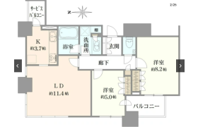 港区三田-2LDK公寓大厦