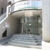 2SDK Apartment to Rent in Adachi-ku Entrance Hall