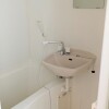 1K Apartment to Rent in Fuefuki-shi Bathroom