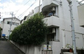 1R Mansion in Kamiochiai - Shinjuku-ku
