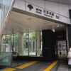 1R Apartment to Buy in Minato-ku Train Station