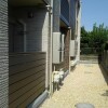 1K Apartment to Rent in Machida-shi Exterior