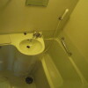 2K Apartment to Rent in Bunkyo-ku Bathroom