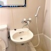 1LDK Apartment to Buy in Suginami-ku Bathroom