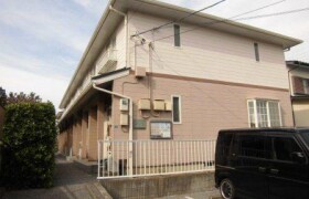 2LDK Apartment in Higashichuo - Kisarazu-shi