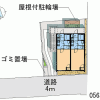 1K Apartment to Rent in Nishitokyo-shi Map