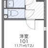 1K 아파트 to Rent in Toda-shi Floorplan