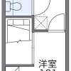 1K Apartment to Rent in Hekinan-shi Floorplan