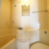 1R Apartment to Rent in Toshima-ku Bathroom