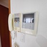 2LDK Apartment to Rent in Chiyoda-ku Building Security
