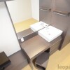 1R Apartment to Rent in Hadano-shi Washroom