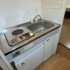 在橫濱市港北區內租賃1K 公寓大廈 的房產 廚房