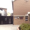 1K Apartment to Rent in Katsushika-ku Building Entrance
