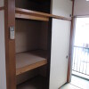1SK Apartment to Rent in Taito-ku Equipment