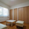 3LDK House to Buy in Otsu-shi Room