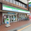 1K Apartment to Rent in Adachi-ku Convenience Store