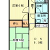 在橫濱市港北區內租賃2DK 公寓大廈 的房產 房間格局