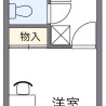 1K Apartment to Rent in Atsugi-shi Floorplan