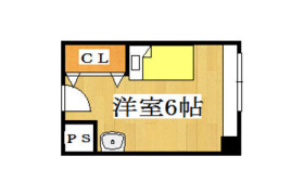 1R Mansion in Higashiyama - Hirakata-shi