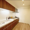 3LDK Apartment to Buy in Yokohama-shi Naka-ku Kitchen