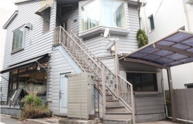 1SLDK House in Nishiazabu - Minato-ku