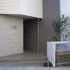 1K Apartment to Rent in Shinagawa-ku Shared Facility