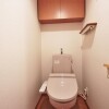 1K Apartment to Rent in Shinagawa-ku Toilet