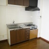 2DK Apartment to Rent in Tachikawa-shi Living Room