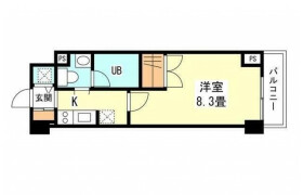 1K Mansion in Minamiyukigaya - Ota-ku