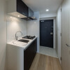 1K Apartment to Buy in Sumida-ku Kitchen