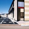 1K Apartment to Rent in Inashiki-gun Ami-machi Balcony / Veranda