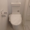 1K Apartment to Buy in Shinagawa-ku Toilet