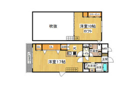 1LDK Mansion in Niitaka - Osaka-shi Yodogawa-ku