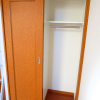1K Apartment to Rent in Kashiwa-shi Outside Space